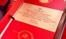 洋媳妇爆料视频,揭秘跨国婚姻背后的真实生活